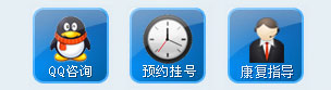 南京金陵男科